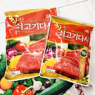 Hạt Nêm Bò Hàn Quốc Nongwoo gói 500g Date mới