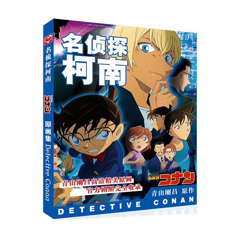 Sách Ảnh Nhân Vật Anime Genshin Impact Kimetsu No Yaiba Natsume Takashi