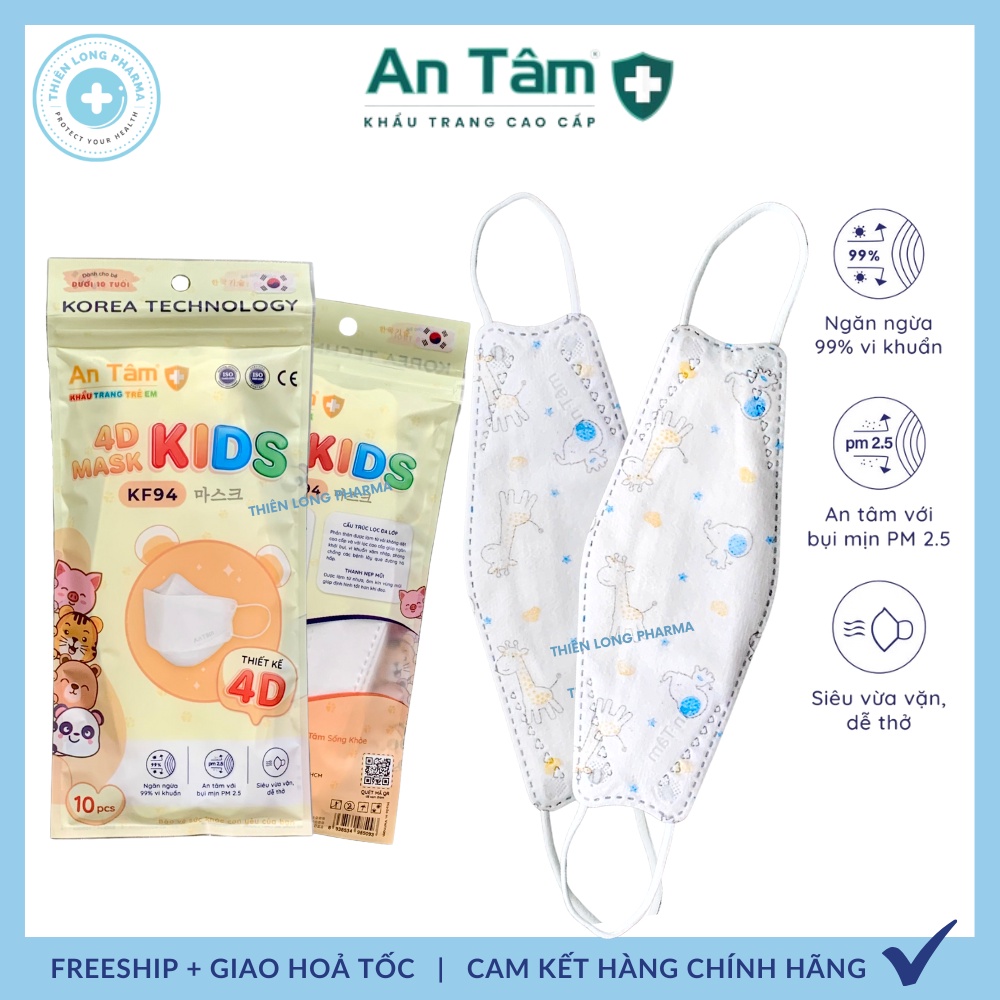 Khẩu trang trẻ em KF94 4D AN TÂM dành cho bé 3 đến 12 tuổi với nhiều hoạ tiết dễ thương