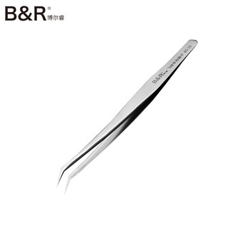 Panh nhíp đầu cong, thẳng hãng B&R