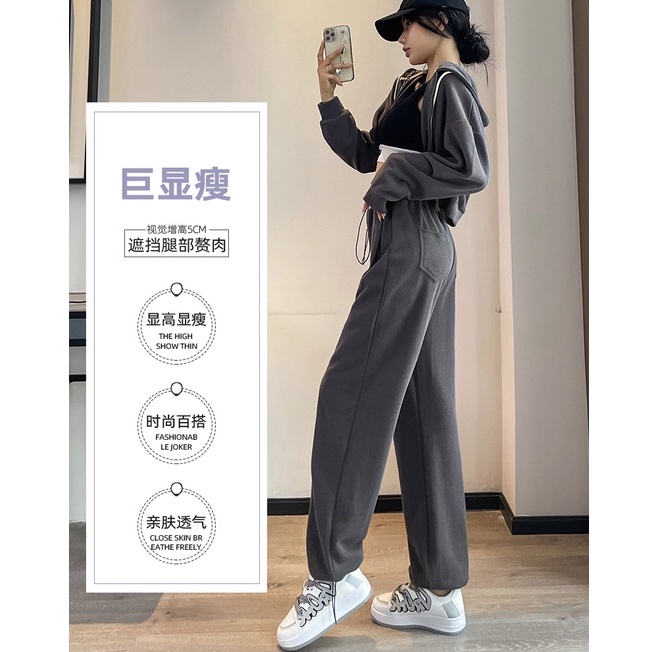 Quần Dài Thể Thao Ống Rộng Có Dây Rút 4 Màu Sắc Chọn Lựa Phong Cách retro Mỹ Cho Nữ