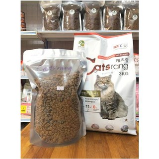 CATSRANG - THỨC ĂN CHO MÈO TỪ HÀN QUỐC