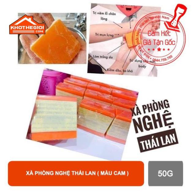 01 cục Xà phòng cam nghệ Galongthái lan 50g