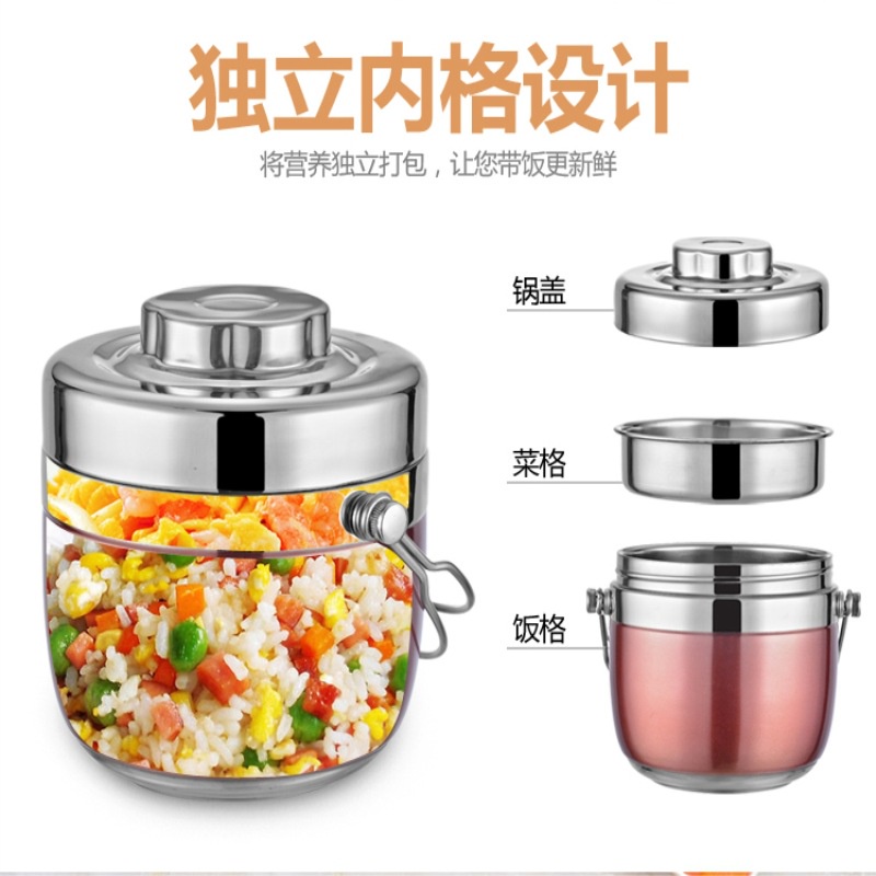 Cặp Lồng Bom, Camen 2 ngăn inox 304 Mang Cơm Giữ Nhiệt Tốt