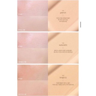 [100% AUTHENTIC] PHẤN NƯỚC CHE PHỦ ROMAND BETTER THAN MATTE CUSHION 14gx2