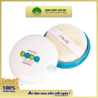 Phấn rôm shiseido baby power 50g nội địa nhật bản