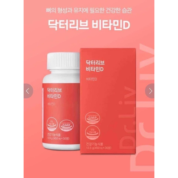 Viên uống Vitamin D Dr.Liv | WebRaoVat - webraovat.net.vn