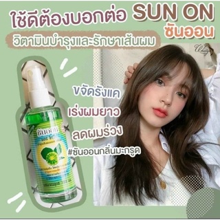 Dung dịch xịt dưỡng tóc Sun On Hair Tonic hương chanh hàng nội địa Thái
