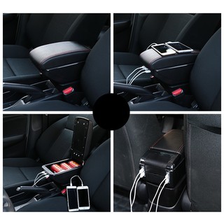 Hộp Tỳ Tay Cao Cấp Dùng Cho Xe Ô Tô Suzuki Swift - Tích Hợp 7 cổng USB