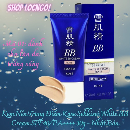 Kem Nền Trang Điểm Kose Sekkisei White BB Cream SPF40/PA++++ 30g - Nhật Bản by Shop LocNgo