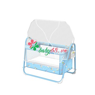 Nôi tự động AUTORU-Eco 25