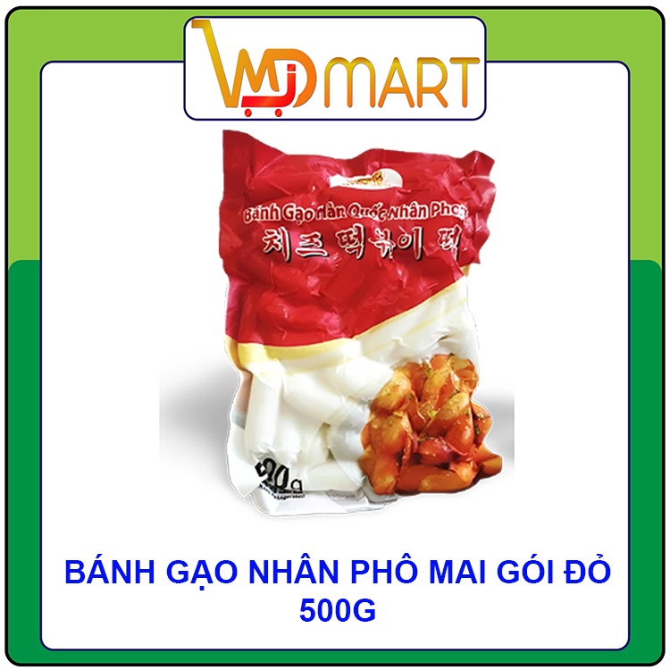 Bánh gạo hàn quốc cắt khúc Mir 500g + Bánh gạo phô mai Mir 500g