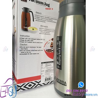 BÌNH GIỮ NHIỆT ZEBRA SMART II THÁI LAN 2L