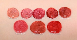 Son Too Cool For School Art Class Nuage Lip (4.8g)