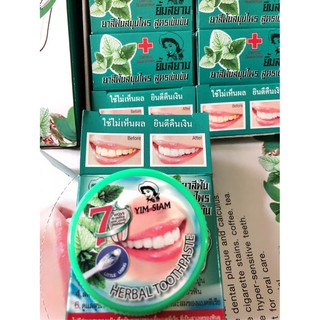 Kem tẩy trắng răng YIM SIAM 25g Thái Lan