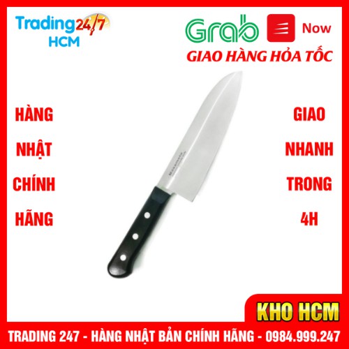 [Giao hàng HCM - 4h] Dao nhà bếp cao cấp siêu sắc SANTOKU 165 - Nội địa Nhật Bản