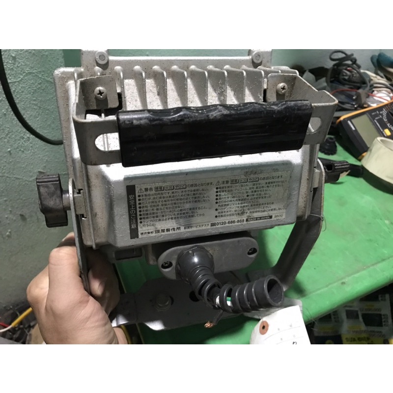 Đèn HATAYA công suất 500w