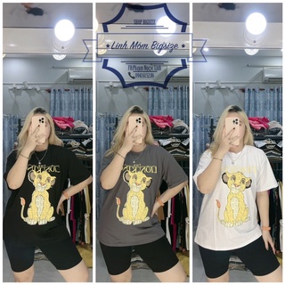 Áo phông hè in sư tử king bigsize hàng qcl1