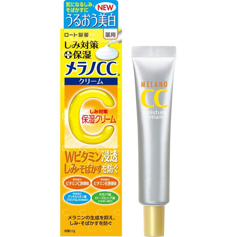 Kem dưỡng da CC Melano Moisture Cream