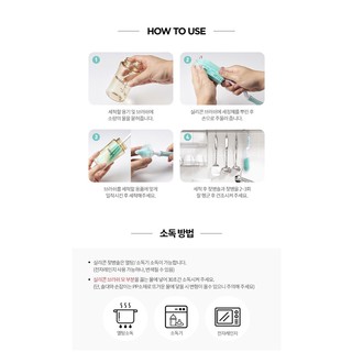 (Xả kho) Set cọ rửa bình và núm ti Silicon Moyuum Hàn Quốc