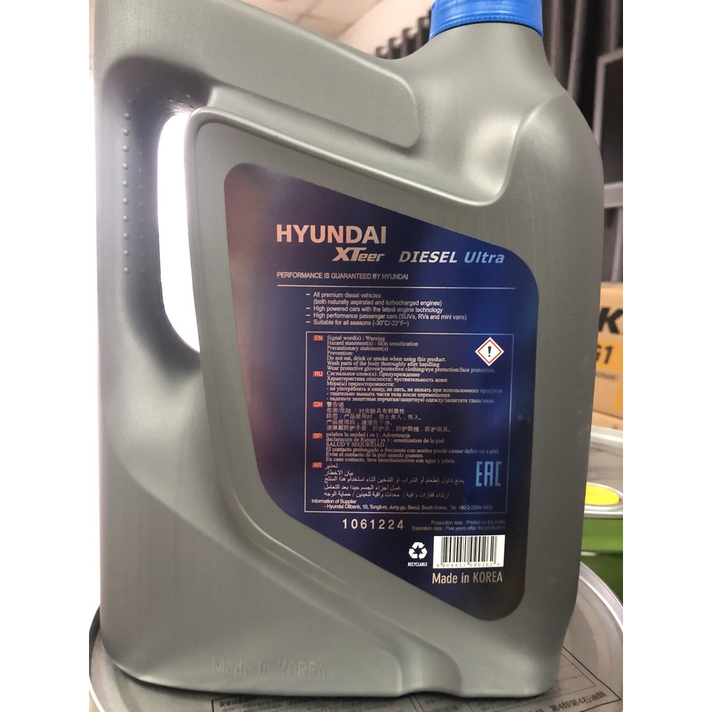 Dầu máy Diezen Xteer Ultra C3 5W30