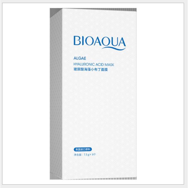 Hộp 8 hũ mặt nạ bùn Bioaqua chiết xuất Bơ - Mật ong - Hyaluronic Acid - Phục hồi tái tạo da