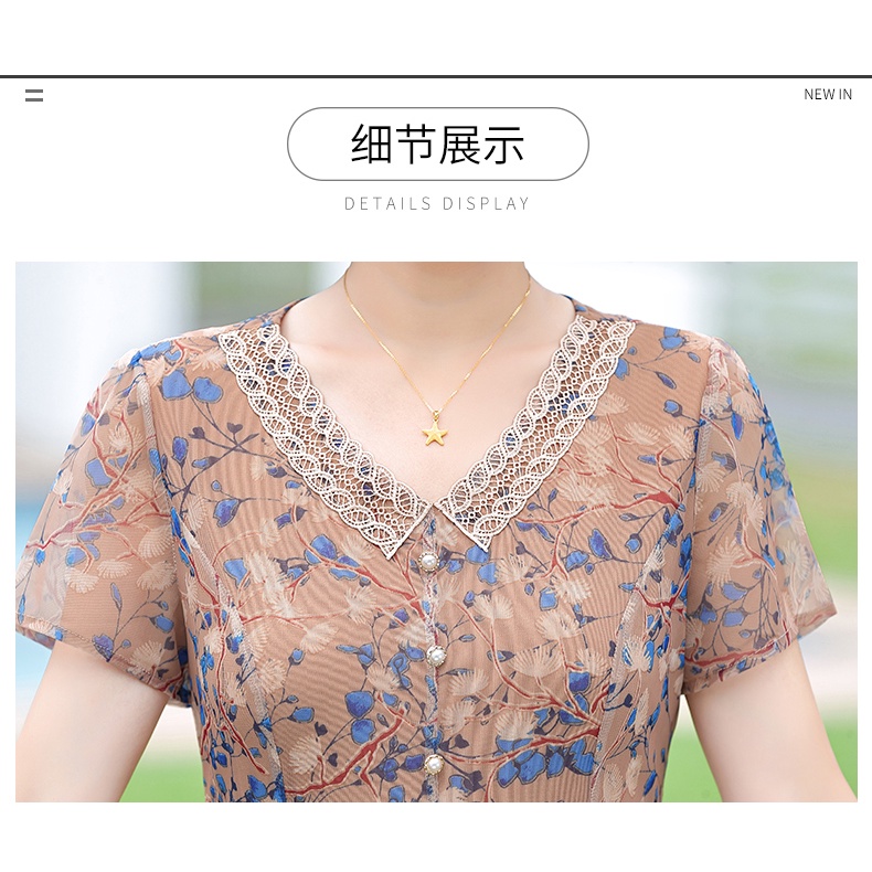 Đầm Chiffon Tay Ngắn In Hoa Phong Cách Phương Tây Thời Trang Mùa Hè Mới Cho Phụ Nữ Trung Niên