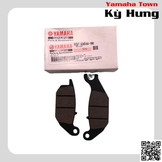Má phanh sau Exciter 2011 - phụ tùng Yamaha chính hãng
