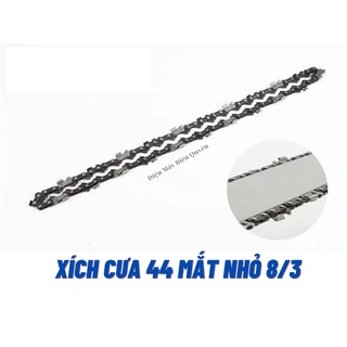 Đầu cưa xích lắp máy cắt cỏ