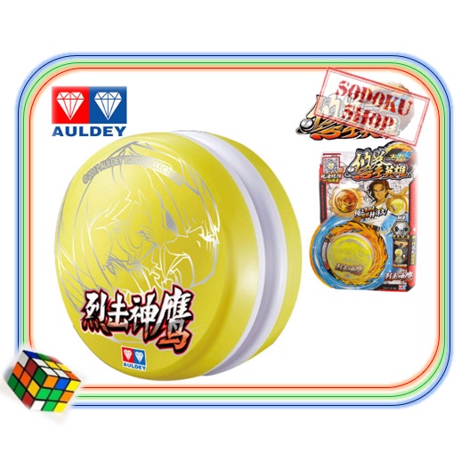 06006 Đồ Chơi Yoyo 677203 Đại Bàng Ánh Sáng - YoYo Quyết Đấu Yo Kwon Do (chính hãng Auldey)