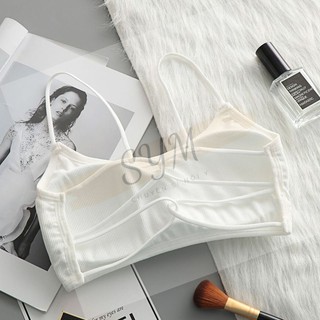 Áo Bra Thun Nữ, Áo Lót 2 Dây - SYM