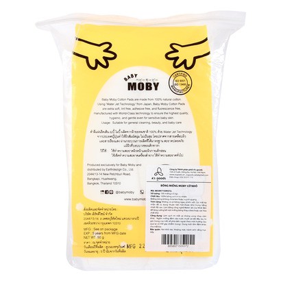 Bông Miếng Baby Moby Cỡ Nhỏ (100 miếng/gói)