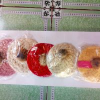 nón len tiêu cho bé freesize từ 6_36 tháng tuổi