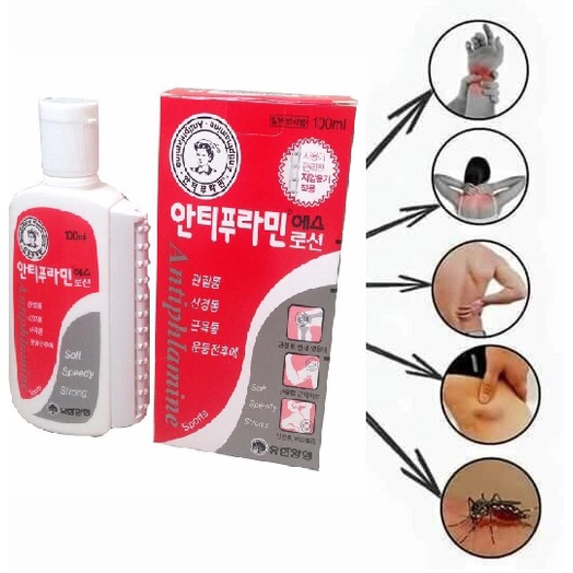 Dầu nóng xoa bóp Hàn Quốc Antiphlamine giảm triệu chứng bông gân, bầm tím, đau nhức xương khớp với mùi thơm dễ chịu100ml