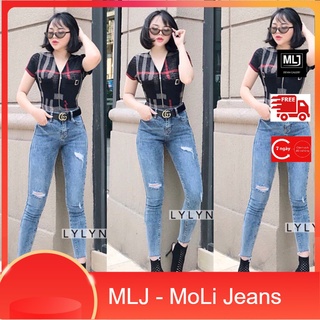 Quần jean 9 tấc big size nữ 2439