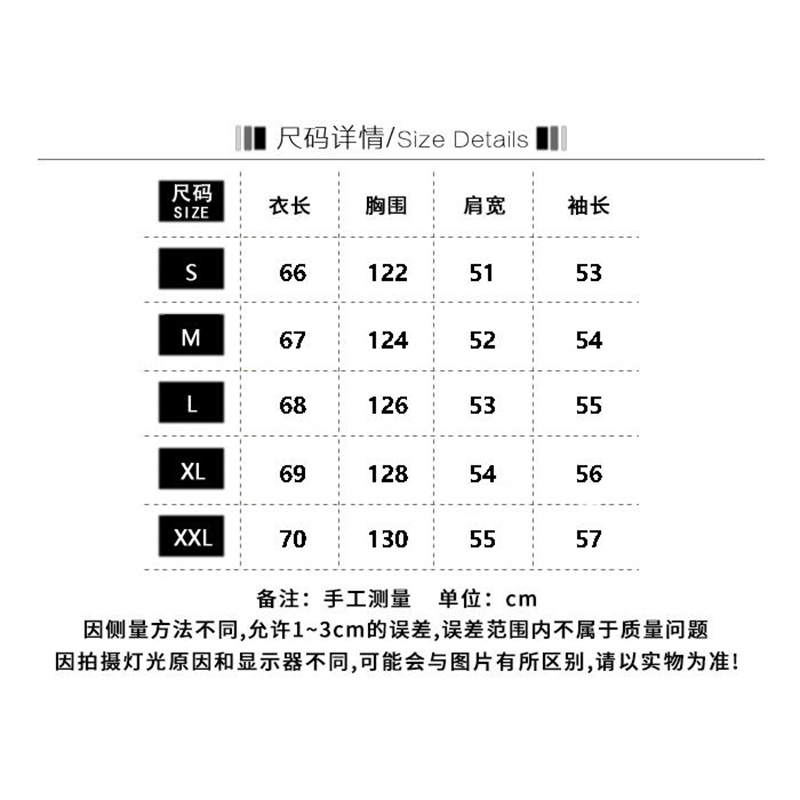 Áo Sweater Hàn Quốc Dáng Rộng Dài Tay Thời Trang Thu Đông 2020 Cho Nữ
