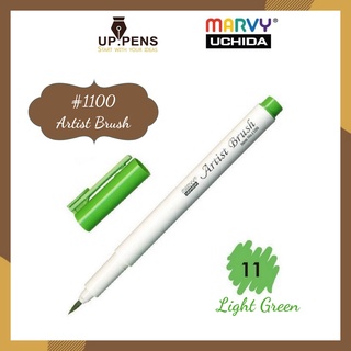 Bút brush viết calligraphy Marvy Artist Brush 1100 - Màu xanh lá (Light Green - 11)