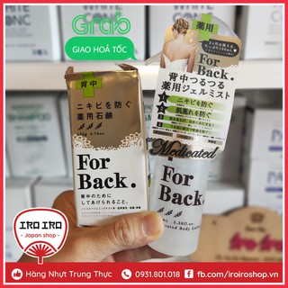 Xà phòng ngăn ngừa cải thiện tình trạng mụn lưng For Back nhật bản