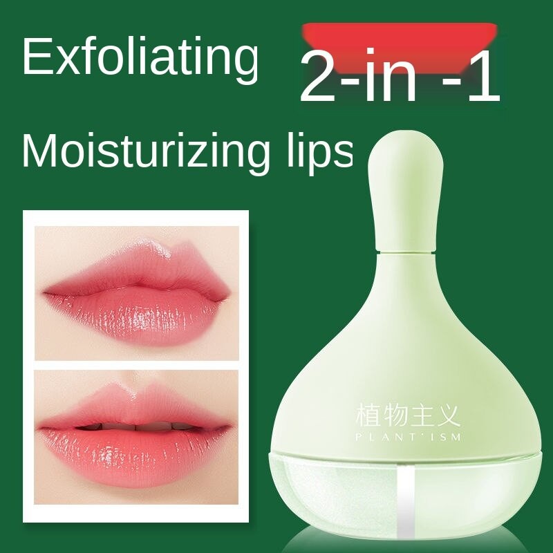 (Hàng Mới Về) Mặt Nạ Môi Tẩy Tế Bào Chết Dưỡng Ẩm Làm Sáng Màu Môi