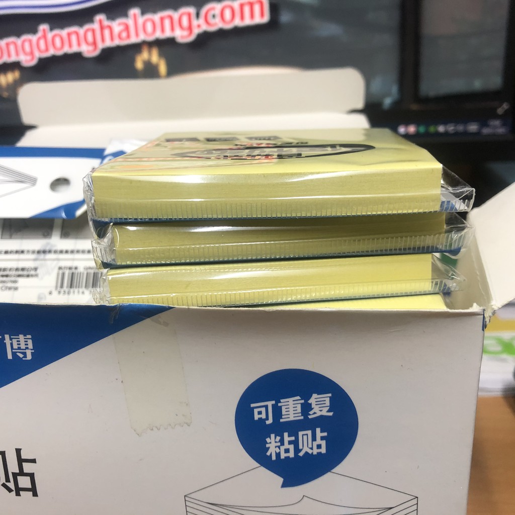 5 Tập Giấy Note Vàng GuangBo ZGT9367 Vuông (76x76 mm)