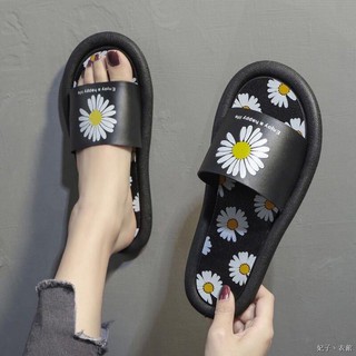 Dép hoa cúc - mặt cười siêu dẻo