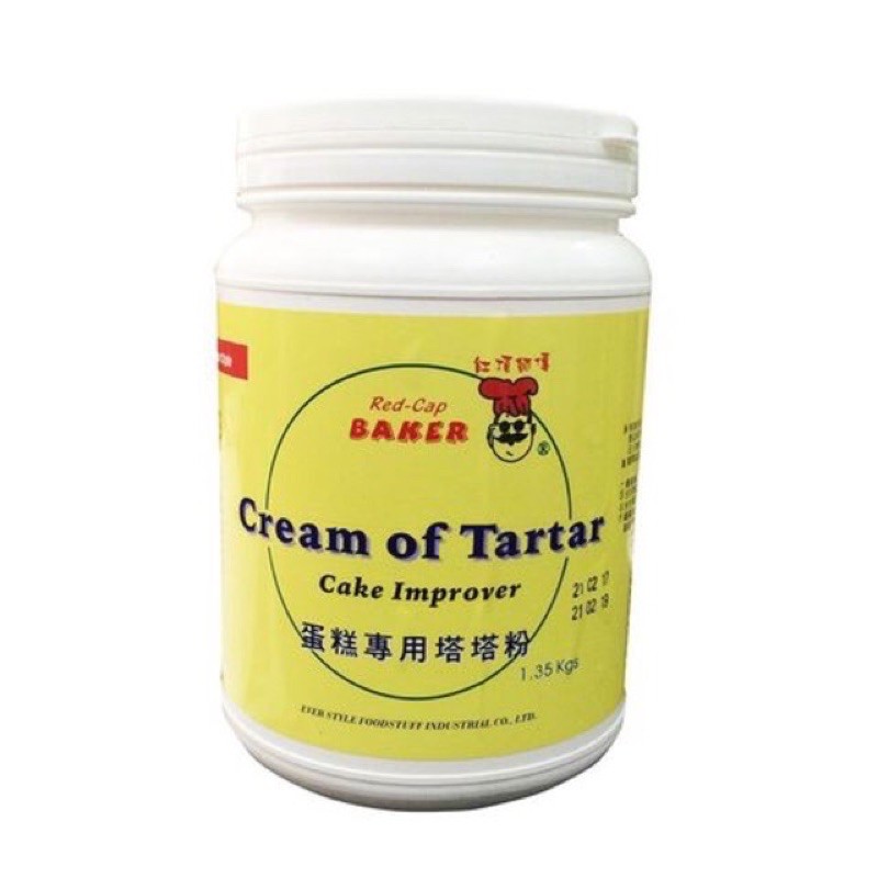 Bột Tartar 50g / Cream of tartar 50g / Bột bông lòng trắng trứng