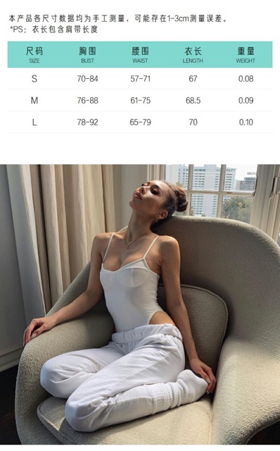 Bodysuit hông cao sexy | BigBuy360 - bigbuy360.vn