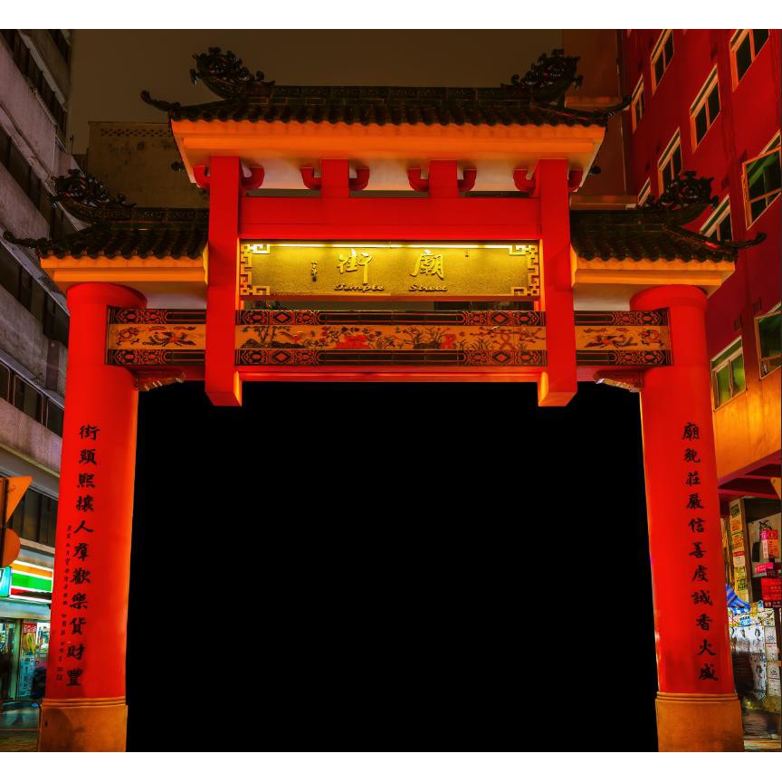 Tranh lụa 3d Hồng Kông Phố Cổ Kích Thước 1,5m x 2m HKPC04