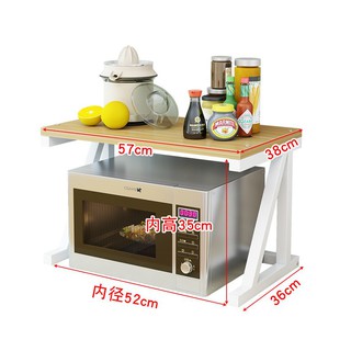 Kệ để lò vi sóng nồi cơm YL123