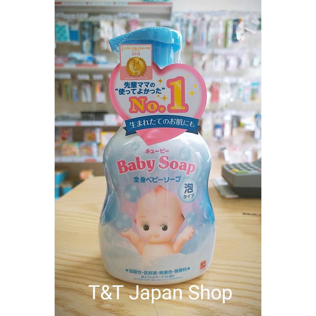 Sữa tắm, dầu gội Baby Soap Cow Nhật Bản cho bé