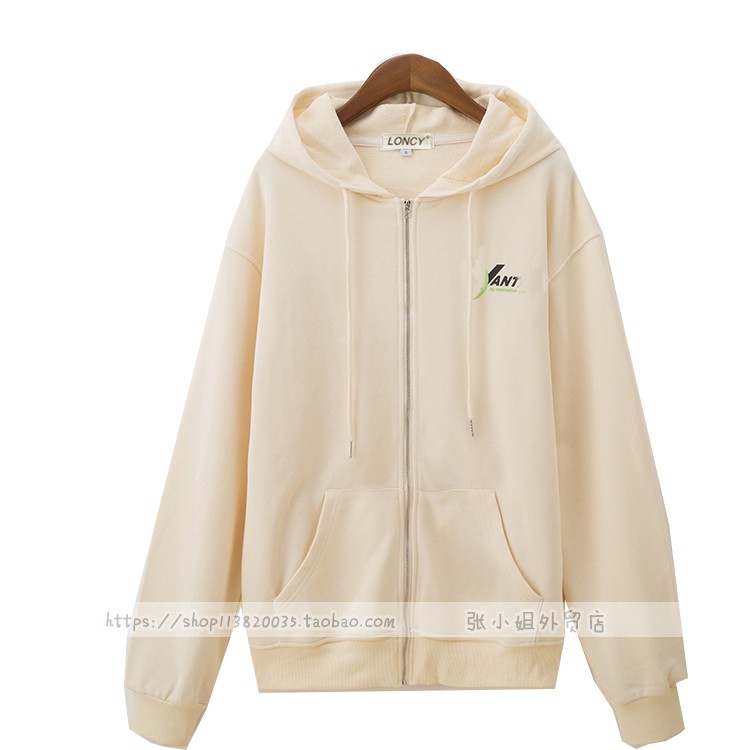 ÁO KHOÁC VÀ QUẦN PARK MIN YOUNG TRONG PHIM THƯ KÝ KIM