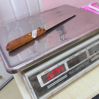 DAO KIWI 173