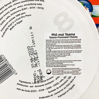 [PHÔ MAI NGON ] 01 hộp (120gr) Phô mai Teama Ai Cập (Hộp 8 miếng) (Date: 06/2021)