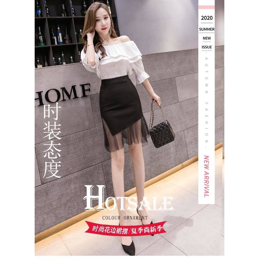 New slimming high waist hip skirt irregular skirt mesh splicing short skirt split step skirt female tide